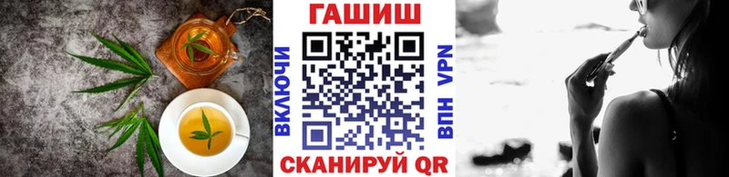Cannafood марихуана  Поворино 