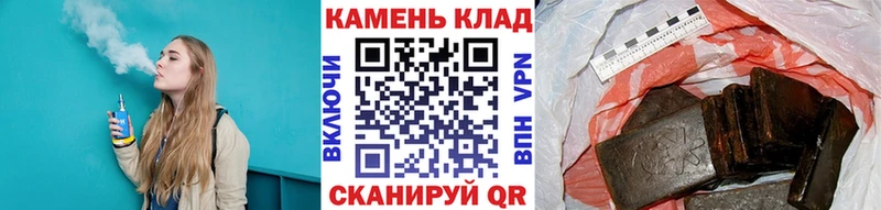 сколько стоит  Поворино  кракен ССЫЛКА  Гашиш Ice-O-Lator 
