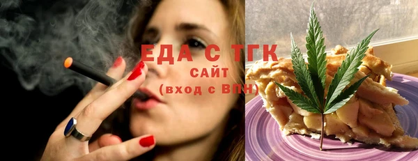 дурь Абинск
