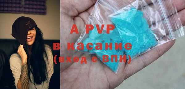 дурь Абинск
