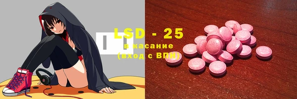 MDMA Premium VHQ Абдулино