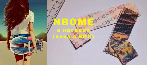 дурь Абинск