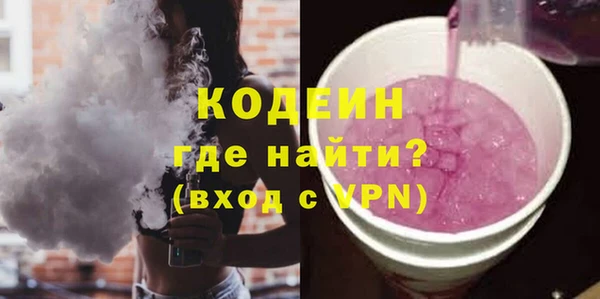 MDMA Premium VHQ Абдулино