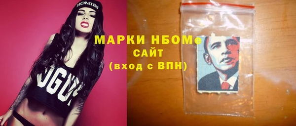 дурь Абинск