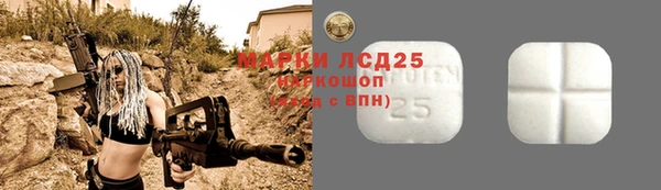 MDMA Premium VHQ Абдулино