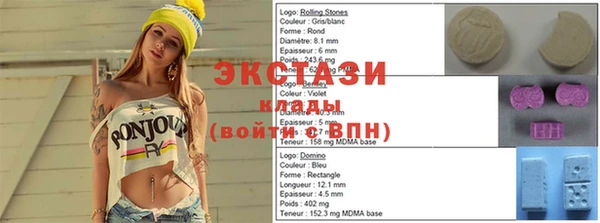 дурь Абинск
