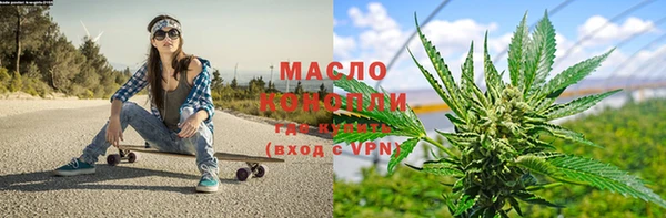 дурь Абинск
