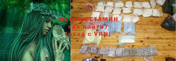 дурь Абинск