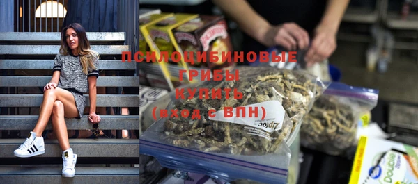 MDMA Premium VHQ Абдулино