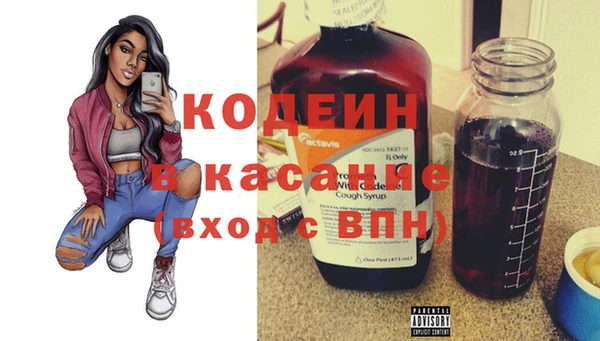 дурь Абинск