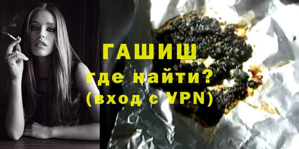 дурь Абинск