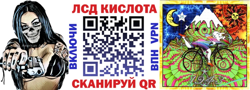 Марки N-bome 1500мкг  даркнет сайт  Поворино 